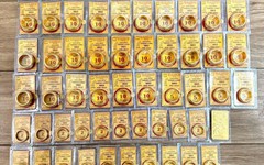 Giá vàng sáng ngày 24/2: Chạm mức cao nhất trong 3 tuần