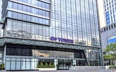 CII hoàn tất phát hành hơn 46,5 triệu cổ phiếu chuyển đổi trái phiếu