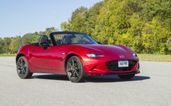 Mazda chơi lớn quá: Vừa nhận cọc CX-90 giá 2,5 tỷ lại sắp bán thêm một mẫu xe mui trần cho dân chơi, giá dự kiến không dưới 1,3 tỷ