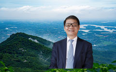 THACO của tỷ phú Trần Bá Dương muốn đầu tư vùng trồng sâm Ngọc Linh và dược liệu quy mô 3.500 ha