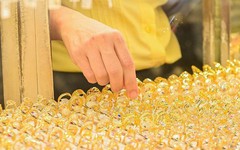 Sáng 6/2: Giá vàng giảm 5 triệu đồng/lượng