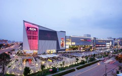 Thái Nguyên đón tin cực vui: “Ông lớn” AEON MALL muốn làm trung tâm thương mại quy mô cấp vùng