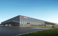 Một thương hiệu xe máy điện Trung Quốc vừa khánh thành nhà máy 100 triệu USD tại Bắc Ninh, công suất 1 triệu xe mỗi năm