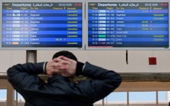 Nóng: Cục Hàng không phát thông báo khẩn về hoạt động bay sau khi không phận Trung Đông đóng cửa hàng loạt