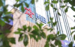 MB lên kế hoạch mua lại 1.200 tỷ đồng trái phiếu trước hạn