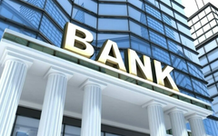 Thông báo kết luận thanh tra tại chi nhánh Tây Ninh một ngân hàng