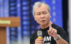 TS. Vũ Đình Ánh: Tỷ trọng BĐS có thể chiếm tới 30% nền kinh tế, cần chấm dứt cách nhìn “tài sản chết” và phân biệt đối xử tín dụng