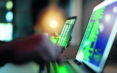 UBCKNN cảnh báo về một số ứng dụng và website đầu tư