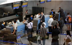 Cục Thuế thông báo: 18 người có tên sau đây bị tạm hoãn xuất cảnh