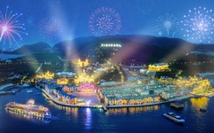 Vinpearl sắp chuyển nhượng hơn 90 triệu cổ phiếu VIC