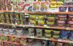 Shark Market nợ bảo hiểm của 8 lao động số tiền 3,5 tỷ đồng