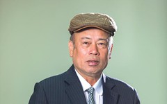 'Linh hồn của TNG' rời ghế Chủ tịch