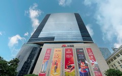 MSB kiện toàn nhân sự cấp cao, hướng tới mục tiêu phát triển trong giai đoạn mới