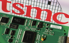 Công ty lớn nhất châu Á tăng trưởng lợi nhuận tới 58%, đạt đỉnh 4 quý liên tiếp, tuyên bố không bị ảnh hưởng bởi xung đột ở Trung Đông