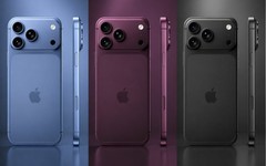 iPhone 18 Pro lộ diện 3 màu mới: Sắc đỏ "Dark Cherry" chiếm spotlight, thay thế hoàn toàn Cam Vũ Trụ?
