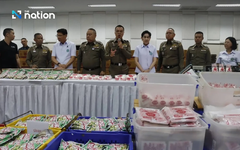 Đột kích một căn nhà sau 3 tháng theo dõi, công an triệt phá đường dây sản xuất bột ngọt giả quy mô lớn, tịch thu gần 25.000 sản phẩm