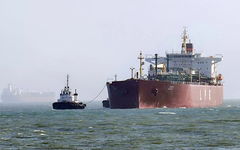 Trung Quốc lên tiếng về eo biển Hormuz