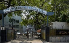 Đột kích phòng giám đốc công ty bất động sản, tịch thu gần 8 tỷ đồng tiền mặt chất đống và trang sức, phát hiện mô hình lừa đảo hơn 1.500 tỷ đồng