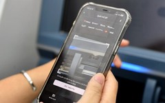 Công an cảnh báo khẩn về số tài khoản 100256947 tại Eximbank: Một người đàn ông mất hơn 180 triệu sau khi chuyển tiền