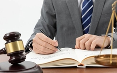 THÔNG BÁO: Tiếp nhận công chức và tuyển dụng lao động hợp đồng vào làm việc tại Cơ quan Hội Luật gia Việt Nam năm 2026