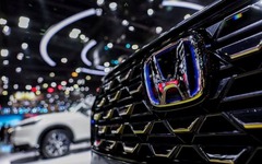 Hết đóng cửa nhà máy ở Trung Quốc lại dừng bán xe tại Hàn Quốc -  chuyện gì xảy ra với 'ông lớn' ô tô Nhật Bản này?