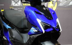 Xe tay ga mới của Yamaha: 'chất' hơn Honda SH Mode và Air Blade, giá 64 triệu đồng