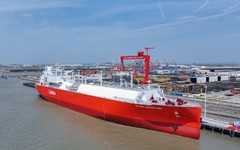Phát hiện tàu Trung Quốc nặng 100.000 tấn bắt đầu di chuyển, thực hiện nhiệm vụ tối quan trọng