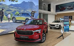 Thu hồi xe ô tô Skoda Kodiaq
