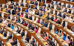 Chính phủ nhiệm kỳ 2026 - 2031 gồm 14 bộ và 3 cơ quan ngang bộ