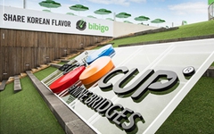 Cục Thuế đưa một 'ông lớn' thực phẩm Hàn Quốc vào diện rà soát khi doanh thu nghìn tỷ nhưng thua lỗ