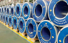 Biến động nhân sự tại Thép Nam Kim