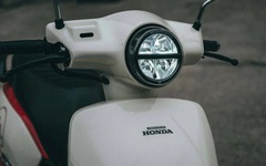 Xe tay ga mới của Honda: đẹp không kém Vespa mà giá chỉ từ 40 triệu đồng