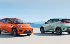 BYD ra mắt mẫu xe điện 2026 giá rẻ: khởi điểm hơn 270 triệu đồng, một lần sạc đi 405 km