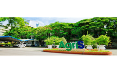 Bà Huỳnh Bích Ngọc muốn bán 15 triệu cổ phiếu AgriS