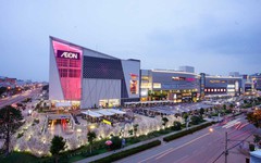 AEON ngỏ ý xây trung tâm thương mại, một tỉnh tin tưởng sẽ tạo sức mua chỉ sau Hà Nội, TP.HCM, Đà Nẵng... nhờ sở hữu diện tích, dân số lớn