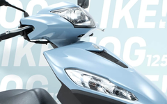 Xe tay ga mới của Yamaha: trang bị ngang ngửa Honda SH Mode mà giá chỉ 55 triệu đồng