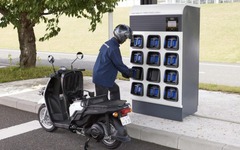 Hai ông lớn LG - Honda sẽ lắp 1.000 trạm đổi pin ở Hà Nội: Tiếp tục phá thế độc quyền hạ tầng xe điện