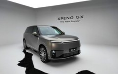 Một mẫu xe Trung Quốc nhận 25.000 đơn hàng sau nửa ngày mở bán