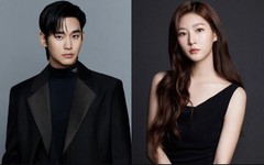 Đằng sau tranh cãi 700 triệu won liên quan vụ Kim Soo Hyun - Kim Sae Ron: Quy tắc tài chính doanh nghiệp khắc nghiệt ra sao?
