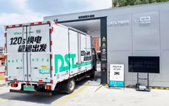 Láng giềng Việt Nam ra mắt hệ sinh thái đổi pin cho xe điện bỏ xa cả thế giới: Xe tải đổi pin chỉ mất 120 giây, sẽ lắp 140 trạm trong năm nay