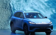 Một hãng xe đang bán hàng tại Việt Nam ra mắt SUV điện cỡ nhỏ: Giá khởi điểm dưới 400 triệu đồng, một lần sạc đi 610 km