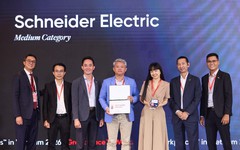 Doanh nghiệp công nghệ năng lượng hàng đầu đón tin vui