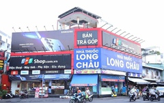 FPT Retail sắp phát hành hơn 8,5 triệu cổ phiếu trả cổ tức