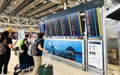 Thuế Hà Nội 'bêu tên' hơn 100 chủ doanh nghiệp sẽ bị tạm hoãn xuất cảnh do nợ thuế: Có trường hợp nợ hơn 3 tỷ đồng