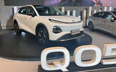 Hãng xe xây nhà máy tại Huế ra mắt SUV cỡ nhỏ: Giá quy đổi 510 triệu đồng, một lần sạc đi 462km