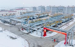 5 đại công xưởng nhận đặc quyền chưa từng có: Dòng dầu khổng lồ từ Trung Đông đang hướng thẳng về tọa độ này