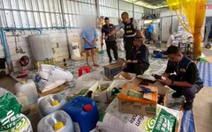 Đột kích 7 căn nhà, công an phát hiện đường dây sản xuất bột ngọt và cà phê giả, tịch thu hơn 240.000 sản phẩm