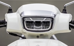 Xe tay ga mới của Suzuki: đẹp ngang ngửa Honda LEAD và Vision mà giá chỉ 26 triệu đồng