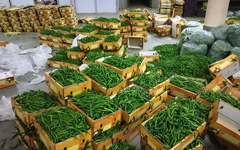Việt Nam đón tin vui từ châu Á