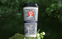 CHAGEE chính thức lên tiếng, phủ nhận chuyện 'đòi tên miền', cho rằng các trao đổi thiện chí bị 'hiểu sai'